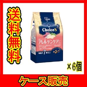 ファーストチョイス ChoiceS アレルゲンケアに高齢犬7歳以上 2.4kg