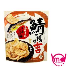 賞味期限間近 お菓子 おつまみ スナック菓子 お菓子 鯖の揚げ吉