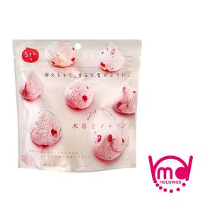 賞味期限間近 お菓子 スナック菓子 お菓子 メレンゲ