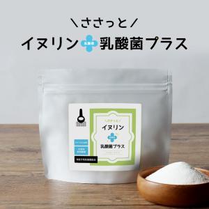 ルビーフィット 30包 ダイエットサプリメント : プライスラボ ヤフー店