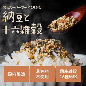 納豆ふりかけ 国産雑穀 かつお味 120g フ...の詳細画像1