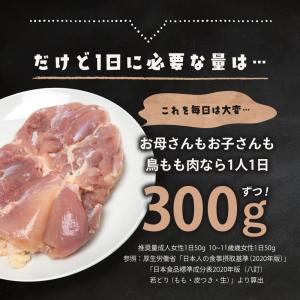 雑穀米 国産 高たんぱく 600g もち麦 大...の詳細画像4