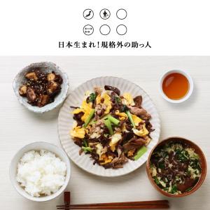 きくらげ 乾燥 国産 菌床栽培 200g 割れ...の詳細画像3