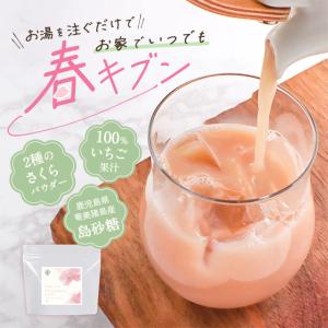 【超希少】13 honey ジンジャーハニー250g 13honey】ジンジャーハニー 250g - 13ハニーthirteen honey : はなおと