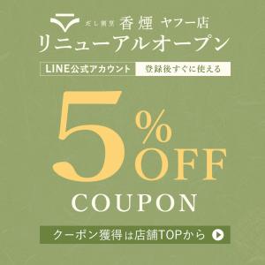 わかめご飯の素 梅 ふりかけ 無添加 40g ...の詳細画像1
