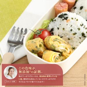 わかめご飯の素 梅 ふりかけ 無添加 40g ...の詳細画像5