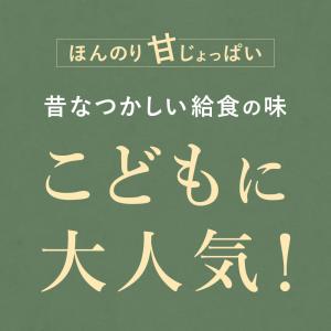 わかめご飯の素 ふりかけ 無添加 国産 40g...の詳細画像1