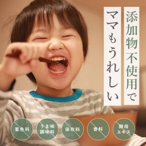 わかめご飯の素 ふりかけ 無添加 国産 40g...の詳細画像3