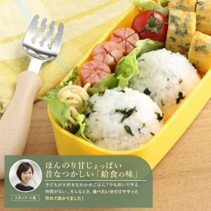 わかめご飯の素 ふりかけ 無添加 国産 40g...の詳細画像4