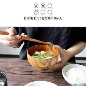 とろろ昆布 丸とろろ 国産 無添加 訳あり 1...の詳細画像3