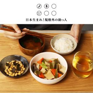 根昆布だし 北海道産 145g 不揃い 訳あり...の詳細画像3