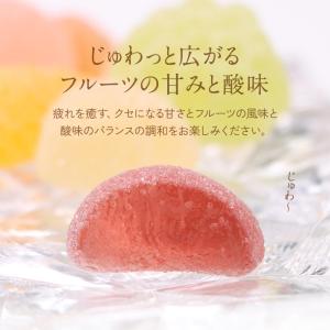 果物ゼリー 国産果汁使用 個包装 500g 大...の詳細画像2