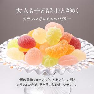 果物ゼリー 国産果汁使用 個包装 500g 大...の詳細画像3