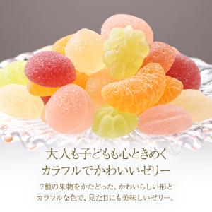 果物ゼリー 国産果汁 個包装 21個 約220...の詳細画像3