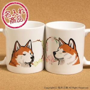 日本スピッツ グッズ・雑貨 − 日本スピッツと花丸 マグカップ : 和犬