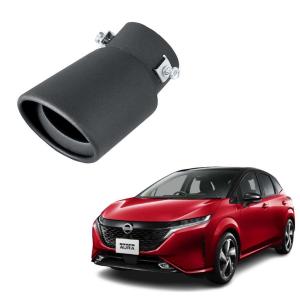 日産 新型オーラ e-POWER 2021年7月FMC後 マフラーカッター ステンレス テールパイプ 下向き 専用設計