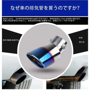 日産 新型オーラ e-POWER 2021年7...の詳細画像5
