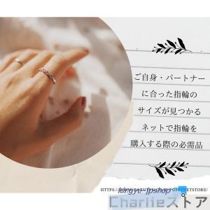 指輪 サイズ測る道具 リングゲージ リングゲー...の詳細画像4