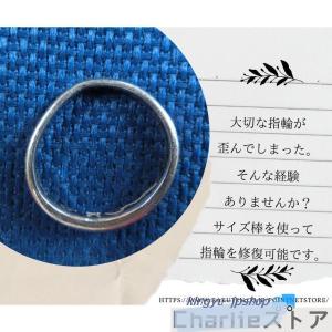 指輪 サイズ測る道具 リングゲージ リングゲー...の詳細画像5