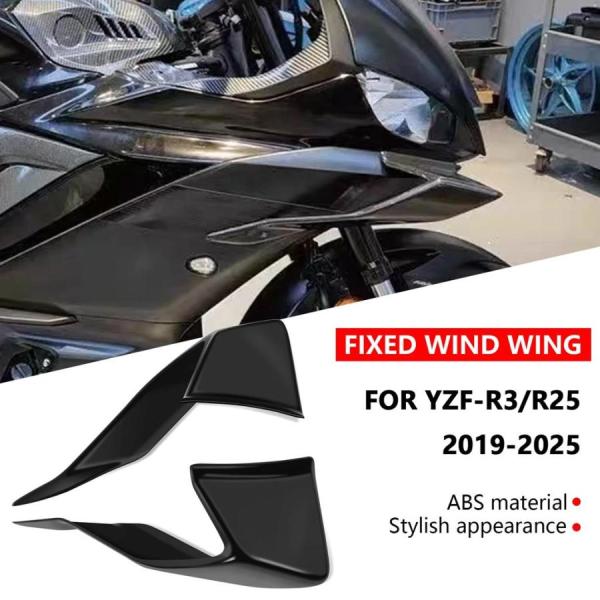 並行輸入品 YZF R3 R25 YZFR3 YZFR25 2019-2025