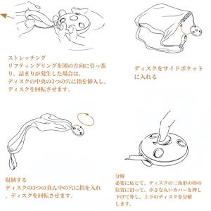 ロールアップ式エコバッグ キーホルダー携帯&折...の詳細画像3