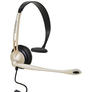 Plantronics S11 Replacement Headset｜wakiasedry