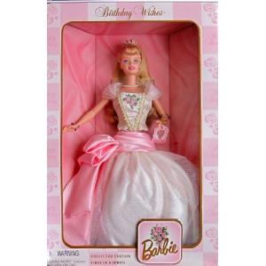 BIRTHDAY WISHES BARBIE DOLL 1st in Series COLLECTOR Edition (1998) by Barbie Birthday Fun Kelly Gi｜wakiasedry