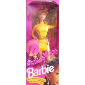ホビー Barbie バービー Earring Magic MIDGE doll ドール 人形 w Mix 'n Match Earring Looks! (1992)｜wakiasedry