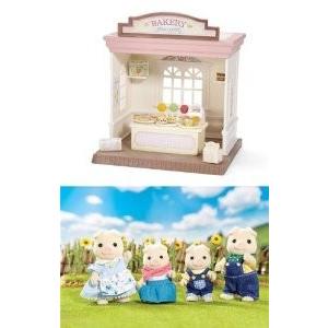 Calico Critters Bakery Shop and Oinks Pig Family ド...