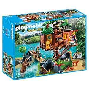 Playmobil(プレイモービル) スーパーマーケット レジ係と買物客 3201