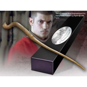ハリーポッター 1/1スケール魔法の杖レプリカ セブルス・スネイプVer.2