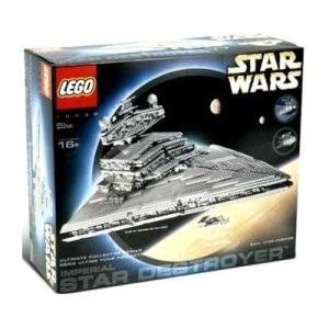 LEGO 10030 Star Destroyer /スターデストロイヤー