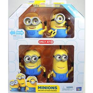 ミニオンズ ボブ with テディベア 怪盗グルー トーキング&ライトアップ