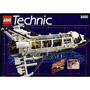 Lego Technic Space Shuttle (8480)｜wakiasedry