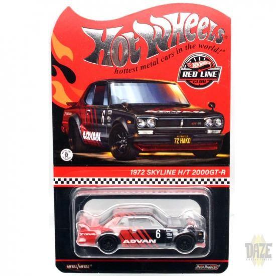 HotWheelsマテル ホットウィール 1:64スケール 2024 RLC EXCLUSIVE -...