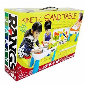 ラングスジャパン (RANGS) キネティックサンド2LB(...
