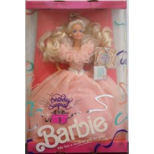 バービー トワイライト ベラ ピンクラベル R4162 : ワールド輸入