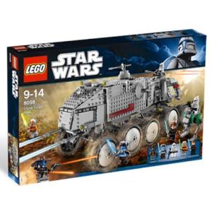 LEGOレゴ スター・ウォーズ リパブリック・ガンシップ 75021