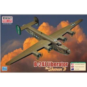 1/144　Ｂ-24Ｊ　リベレーター　”Ｔｈｅ　Ｓｈａｒｏｎ　Ｄ”｜wakiasedry