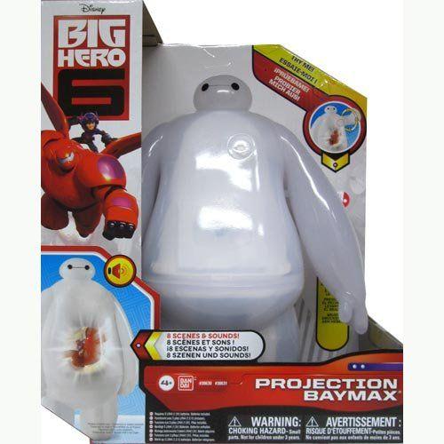 ベイマックス プロジェクトベイマックス/BIG HERO6 Projection Baymax