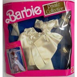 Barbie(バービー) Private Collection Outfit Mint in Box...