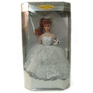 1966 Fashion Luncheon Barbie バービー 人形 ドール : ワールド輸入