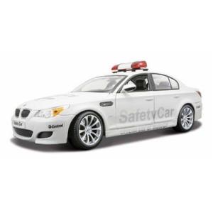絶版レア！京商 5シリーズE60 ディーラー特注品 Sammlermodell 京商 1/43 BMW M5 E60 ブルー ディーラーボックス 2004