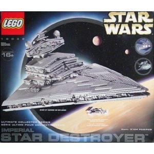 AMT/ERTL STARWARS スター・デストロイヤー 38310 : ワールド輸入