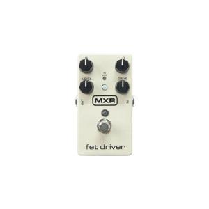 VOX ICE 9 Overdrive エフェクターペダル 試奏動画】VOX ICE9 OVERDRIVE PEDAL Joe Satriani オーバードライブ