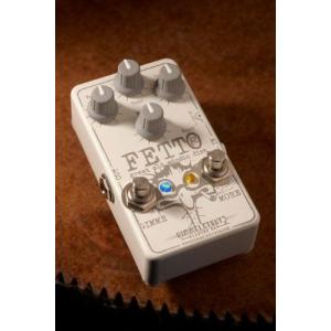 Digitech Hard Wire SP-7 Stereo Phaser デジテック ハードワイヤー