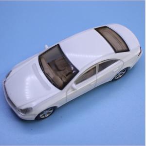 1/50自動車模型　ミニカーB　白　建築模型や住宅模型ジオラマ制作におすすめな1/50スケールミニカ...