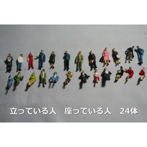 Preiser／プライザー ミニチュア フィギュア USマリンバンドの人たち