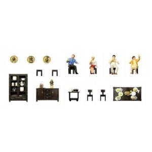 Preiserプライザー10657　ダイニングで食事をする家族