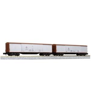 TOMIX Nゲージ コキ106 後期型 ヤマト運輸コンテナ付 8723 鉄道模型 貨車 maxresdefault.jpg